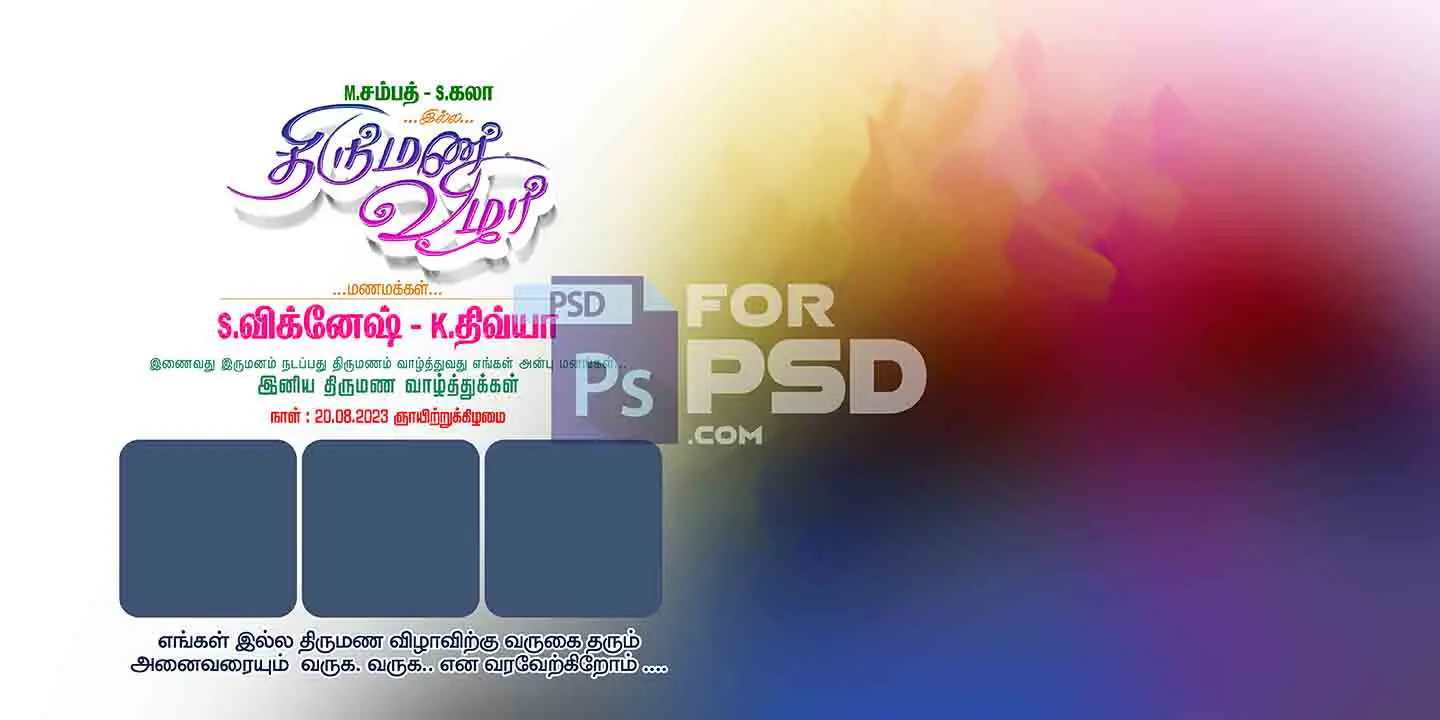 Image Preview